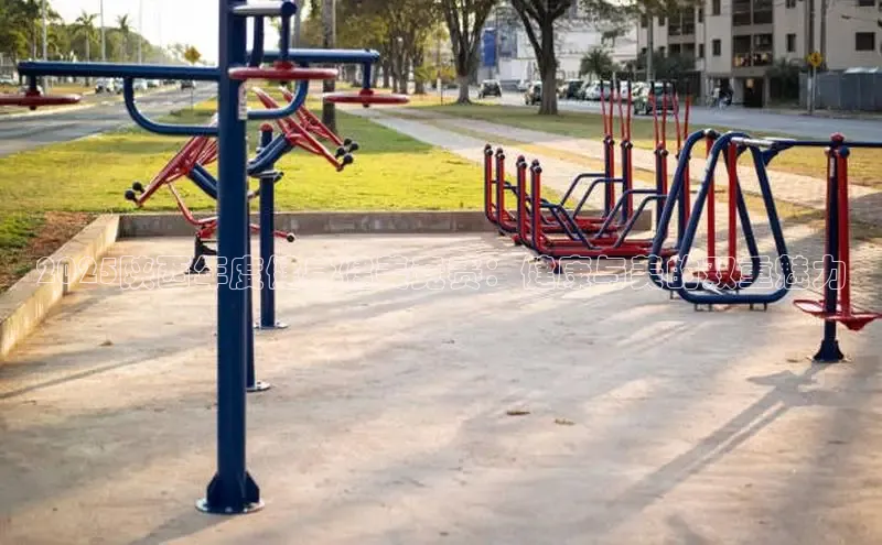 中国·永利304(集团有限公司)-官方网