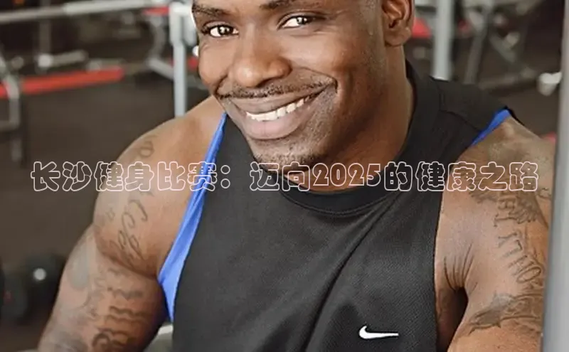 304永利集团有限公司