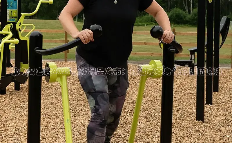 304永利集团有限公司