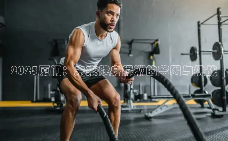 中国·永利304(集团有限公司)-官方网