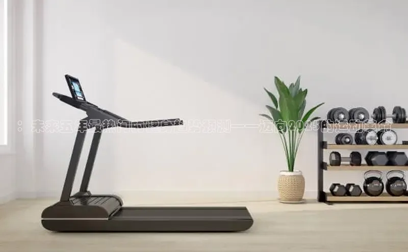 中国·永利304(集团有限公司)-官方网