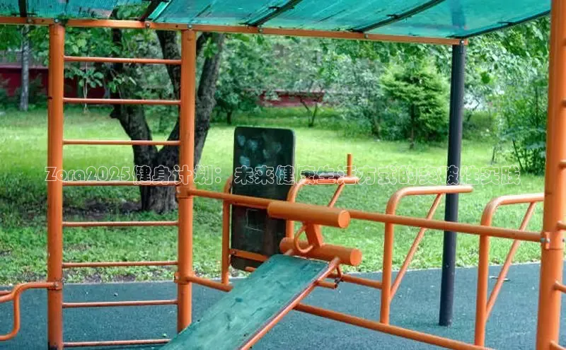 304永利集团官网入口