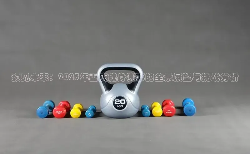 中国·永利304(集团有限公司)-官方网