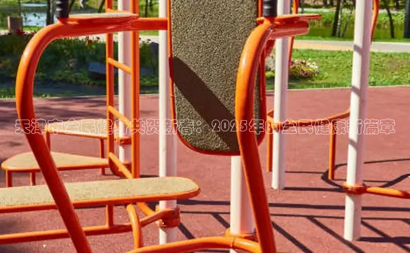 304永利官网.登录官网.top