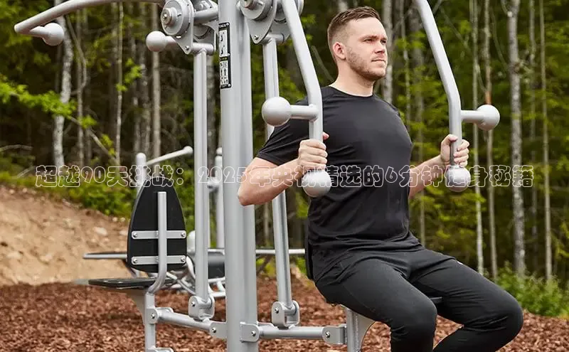 304永利集团官网入口