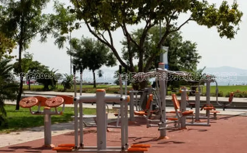 304永利集团官网入口