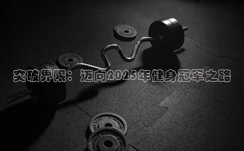 中国·永利304(集团有限公司)-官方网