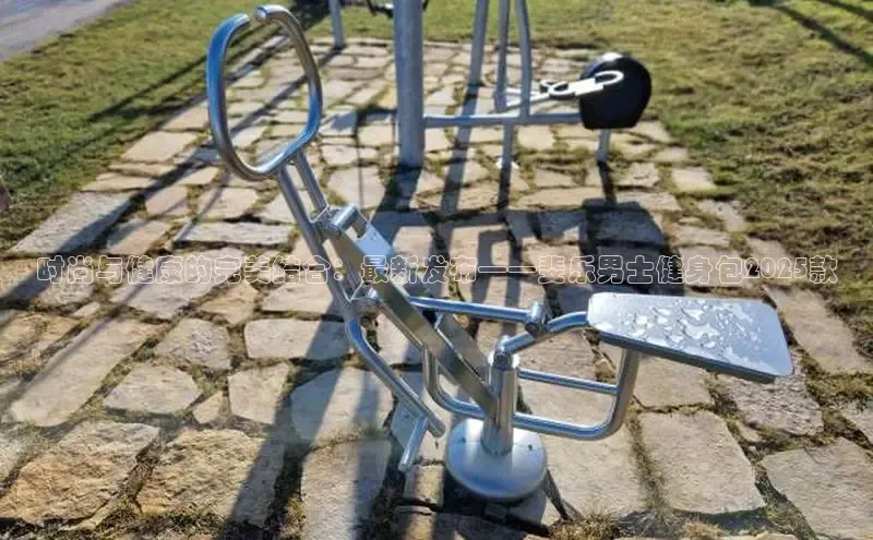 304永利集团有限公司