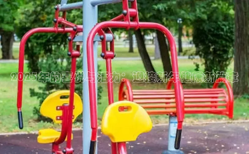 中国·永利304(集团有限公司)-官方网