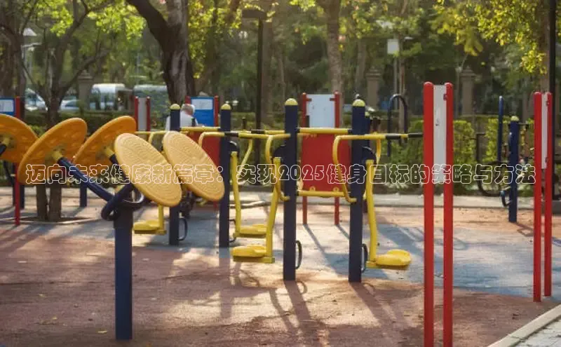 304永利集团有限公司