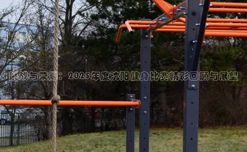 中国·永利304(集团有限公司)-官方网