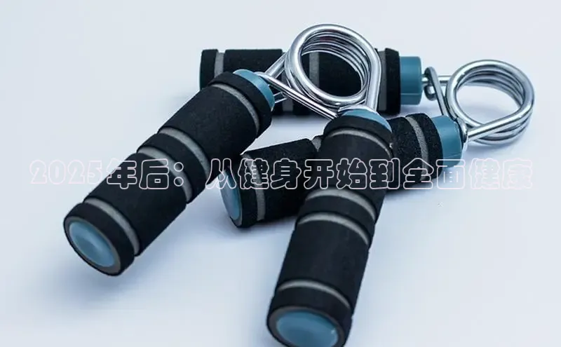 中国·永利304(集团有限公司)-官方网