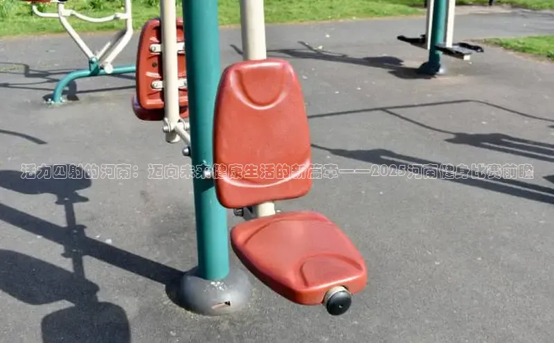 304永利集团有限公司