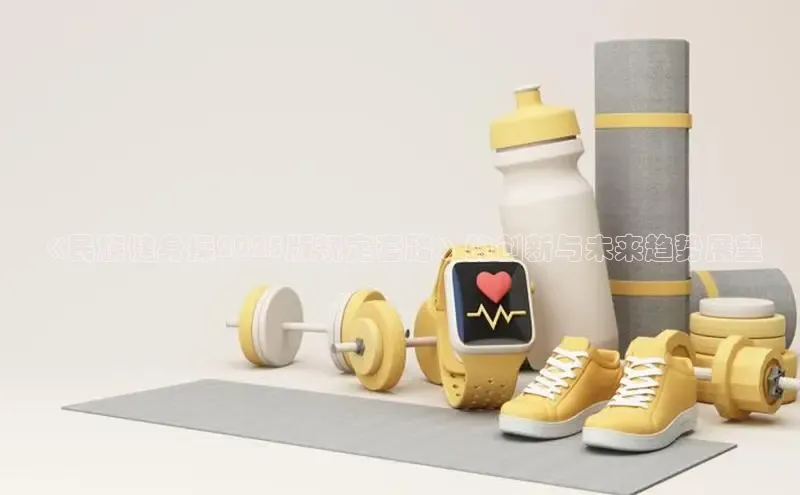 304永利集团官网入口