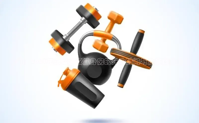 304永利集团有限公司