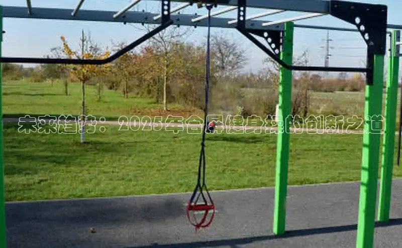 304永利集团官网入口