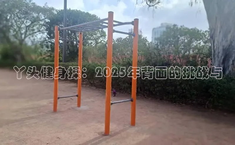 中国·永利304(集团有限公司)-官方网