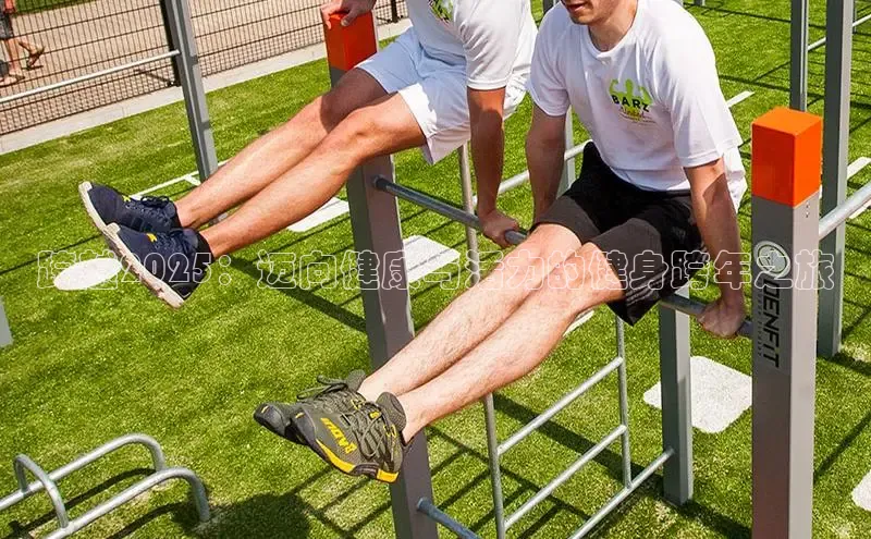 304永利集团官网入口