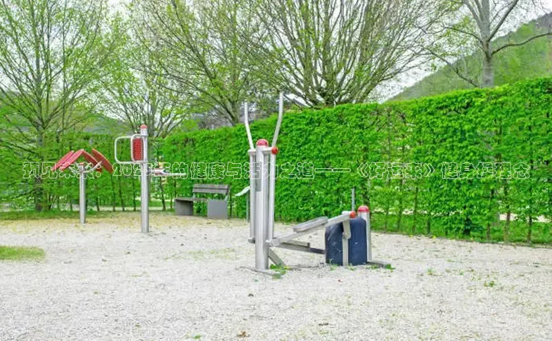 304永利官网.登录官网.top