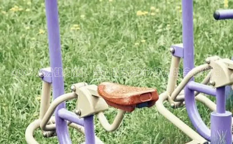 中国·永利304(集团有限公司)-官方网