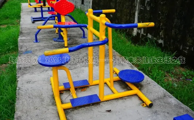 304永利集团有限公司