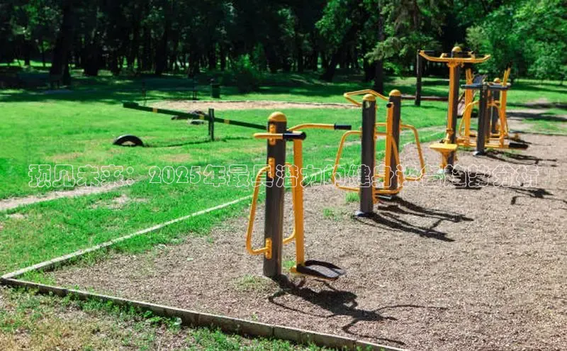 304永利官网.登录官网.top